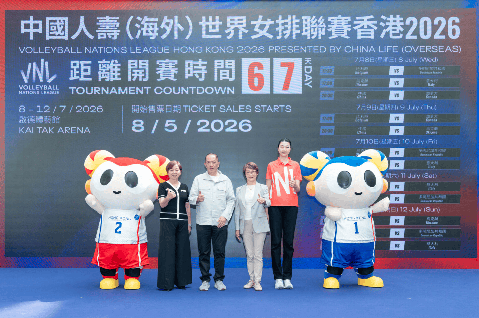 中国女排前国家队队长 2米03副攻现身香港 为世联赛主场加油助威
