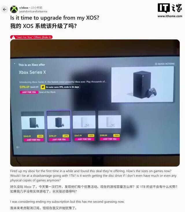 科技大事件 丨 库克：迫不及待想看看中国 AI 下一步进展；消息称零跑汽车进行内部反腐